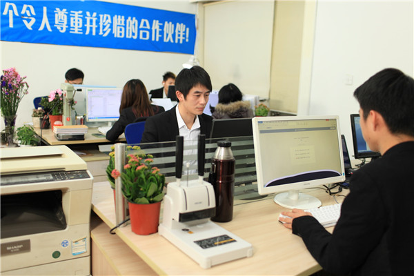 炫園辦公生活照